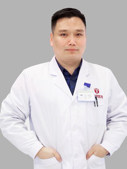 ����᲻������Ŵ� �人����Щ�ΰ����ҽԺ