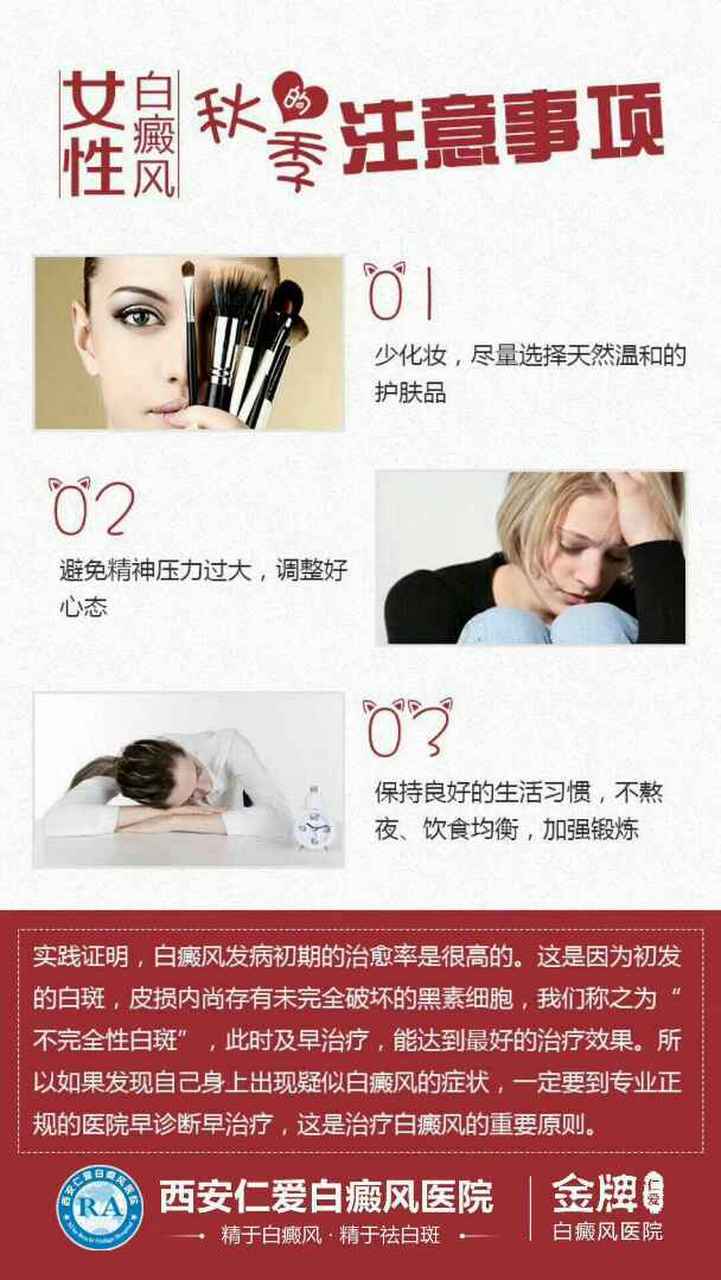 ������ЩҽԺ���ư���רҵ ������ٴ�������ʲô