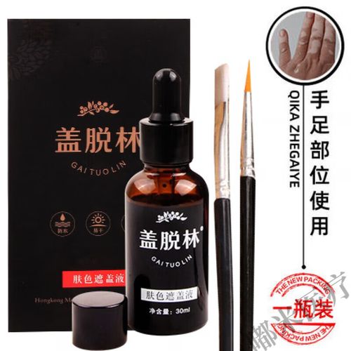 萝卜的做法_糖醋水萝卜的做法 萝卜的做法_糖醋水萝卜的做法