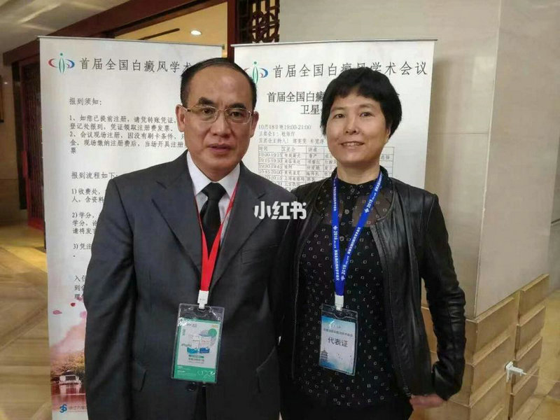 赣州哪里能治疗白癜风 白癜风症状特点是什么 赣州哪里能治疗白癜风 白癜风症状特点是什么