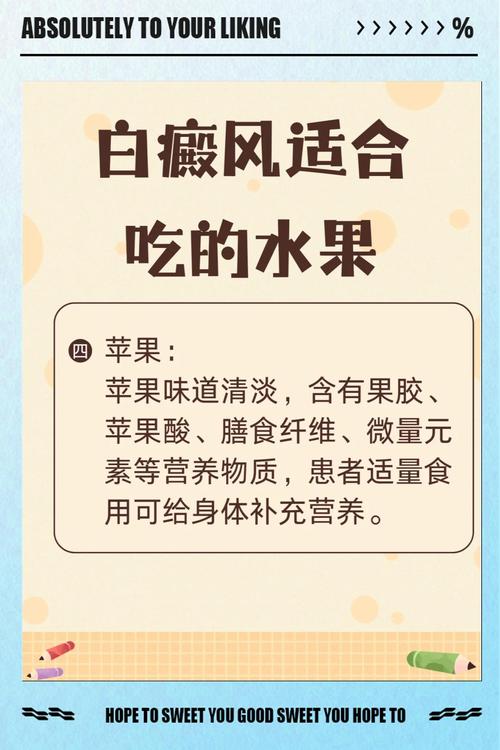 白癜风皮肤可以纹眉吗 白癜风皮肤可以纹眉吗
