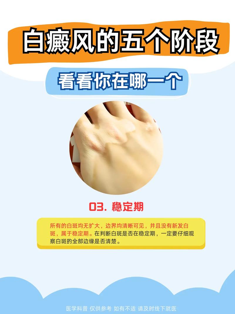 ��ɽ���������ư���ҽԺ ����ϵͳ�����Ŀ