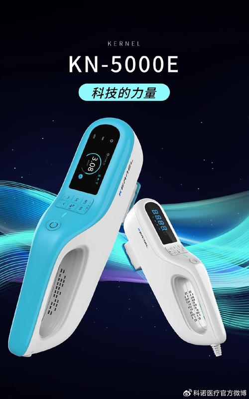 白癜风的位置有点粉色 白癜风的位置有点粉色