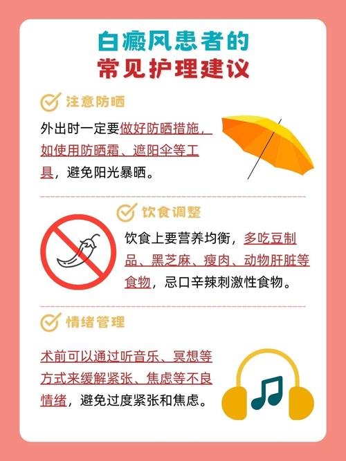 ��ɳŮ���ڸ����ڻ��ϰ���Ӧ����λ���