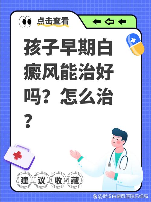 �����ΰ����ר��ҽԺ �����ʲôʳ���