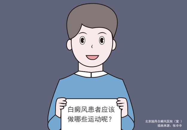 �񵥹����γǰ���ҽԺ����ǰʮ���񵥽�������ҽ�����µ���5���� ��һ���ɹ�����һ��