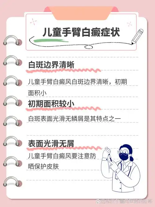 国家医保局公布有24人骗取生育津贴 累计金额超过220万元 国家医保局公布有24人骗取生育津贴 累计金额超过220万元
