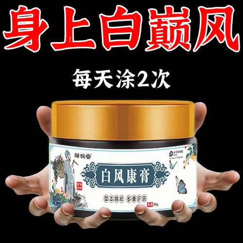 �����֢״��ʲô ����רҵ�ΰ���ҽԺ