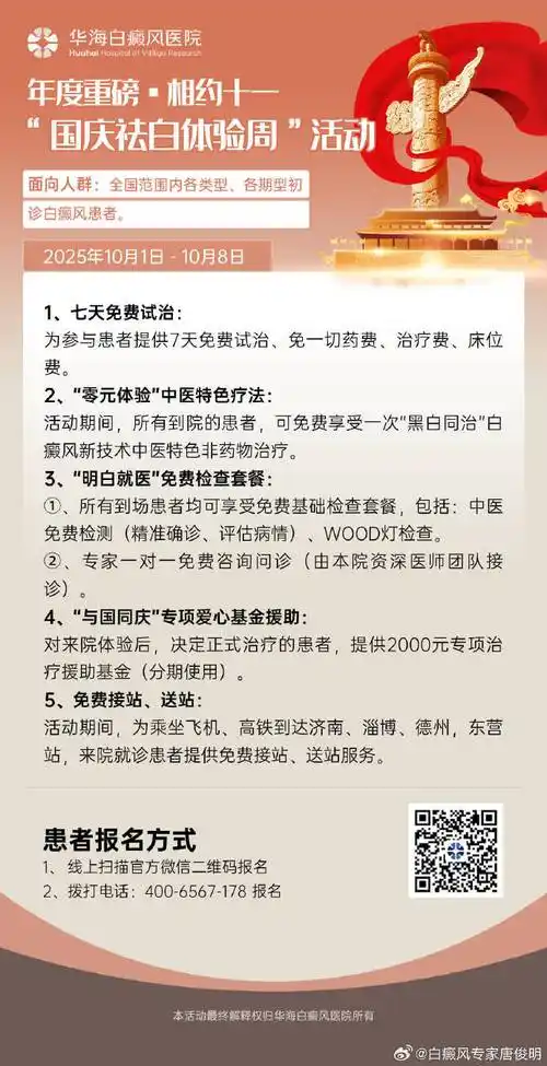 ��ԭ����ŷ�˵Ľ���������⼰������Ʒ���շ�����˰