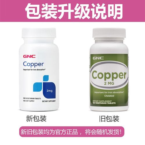 商报精简 商报报纸 商报精简 商报报纸