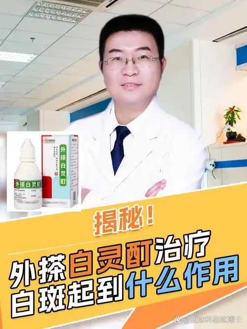 �γǰ���ҽԺ���� ������ƶ��ûЧ����������û��������� 