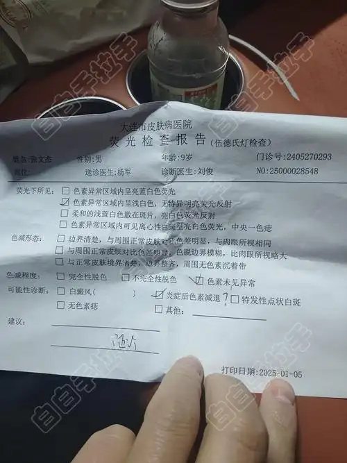 ���������ܳ���(��������Ƥ������)