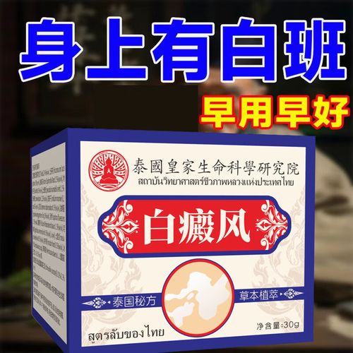 �ɶ�����װ�ҽԺ��ַ�����ﾱ���������������