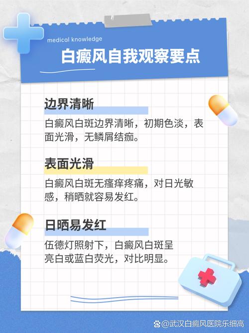 ���粡�˿��Գ���ô