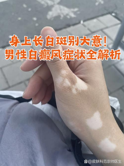 ���Ǹ۵��ΰ����ҽԺ ������Ƶķ�������Щ