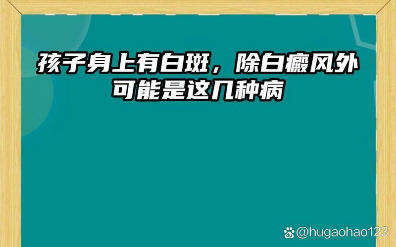 ��ɽ�ļ��ΰ���ҽԺ ���粻�˳���Щʳ��