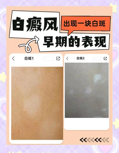 ��������ҽԺ���������