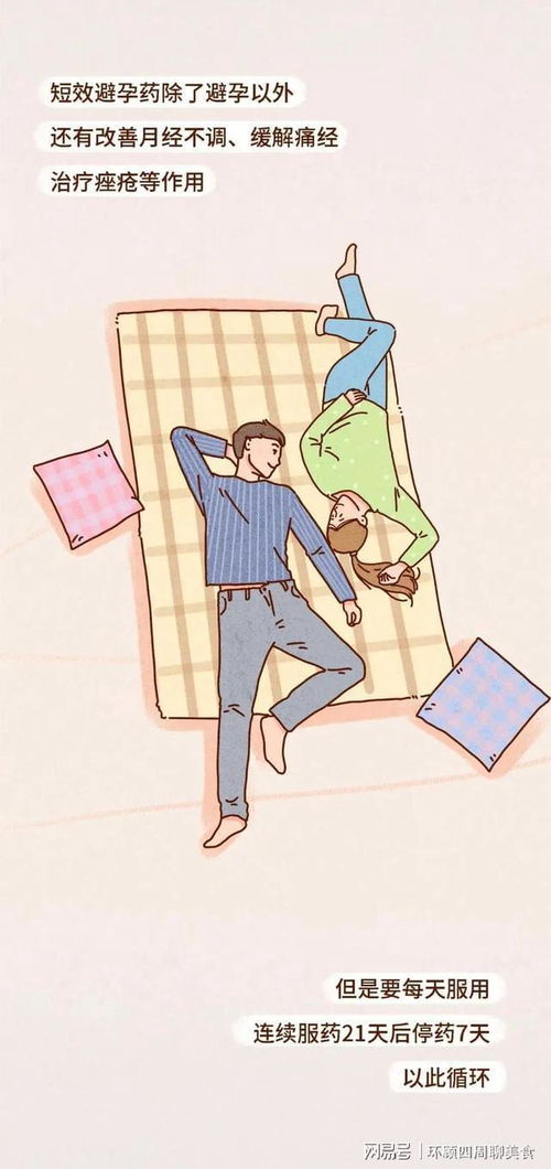 青藏高原如何植树造林守护生态?中国团队研究提出科学方案 青藏高原如何植树造林守护生态?中国团队研究提出科学方案