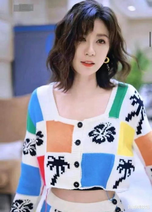 �����ٴ�������ʲô