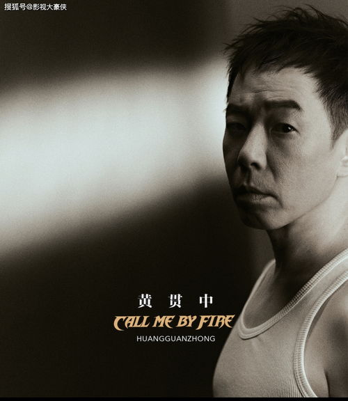 要不要去广州治疗白癜风 要不要去广州治疗白癜风