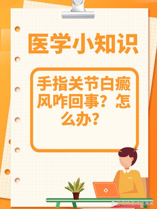 从吃入手 看白癜风 如何过中秋节 合肥哪家治白癜风的医院专业 从吃入手 看白癜风 如何过中秋节 合肥哪家治白癜风的医院专业