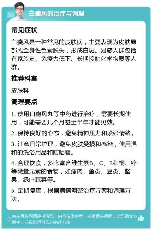 明道电影电视剧有哪些 明道电影电视剧有哪些