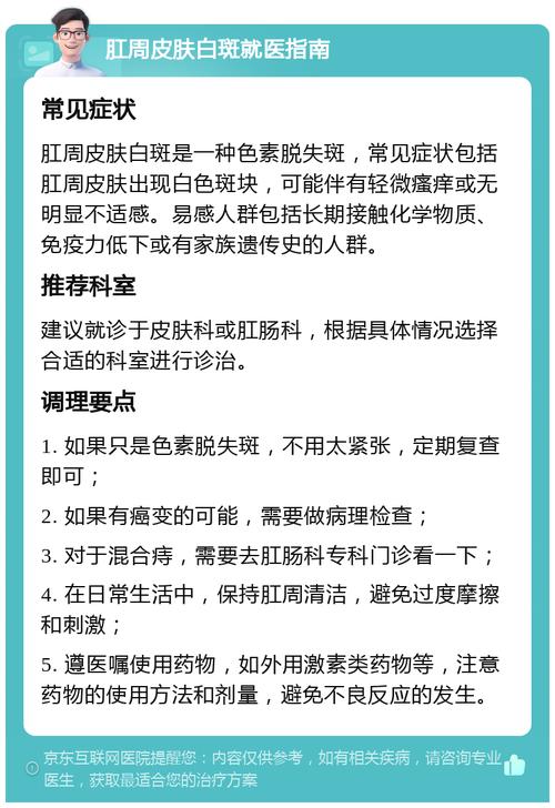 ��ɫˮ���� ��ɫˮ���絥Ԫ����