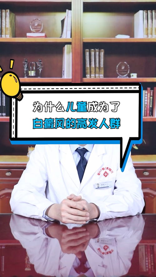 白癜风忌口三类 白癜风忌口大全 白癜风忌口三类 白癜风忌口大全