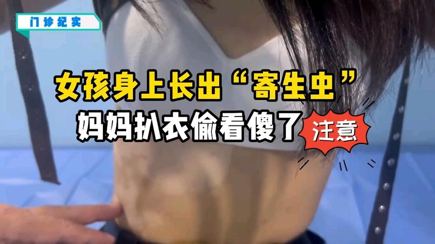 �ɶ���������ҽԺ�м������ڰ�������Щ�ٴ�֢״