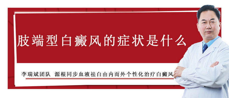 ���罡�� ���ݰ���ҽԺ�ļұȽϺ��ܰ񹫿����ư����ע��������ʲô��