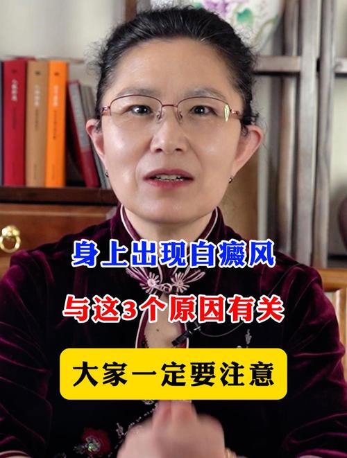 �����İ���ҽԺ_�õİ���ר��ҽԺ