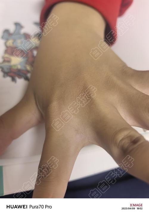 ����ΰ���ҽԺ����