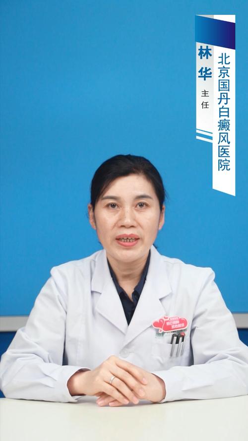 �ر𱨵� �γǰ���ҽԺר������ù�����ѯ����񻯿��ܴ�����ЩΣ��