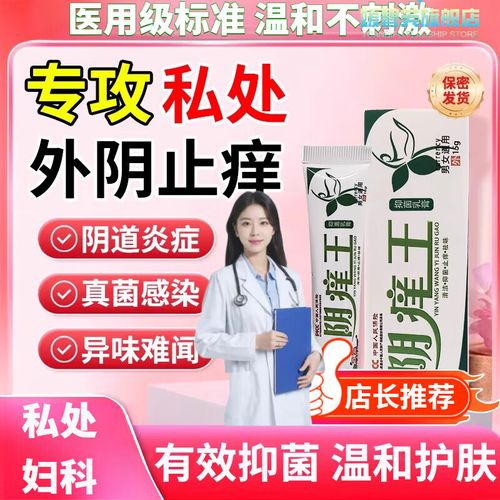 河南哪个医院治白癜风 河南哪个医院治白癜风