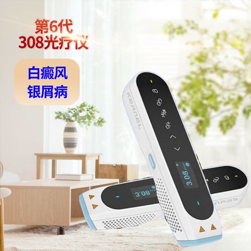 幼童白癜风扩散速度 儿童白癜风扩散速度 幼童白癜风扩散速度 儿童白癜风扩散速度