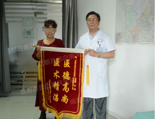 ̨������Ա�۰�����˭