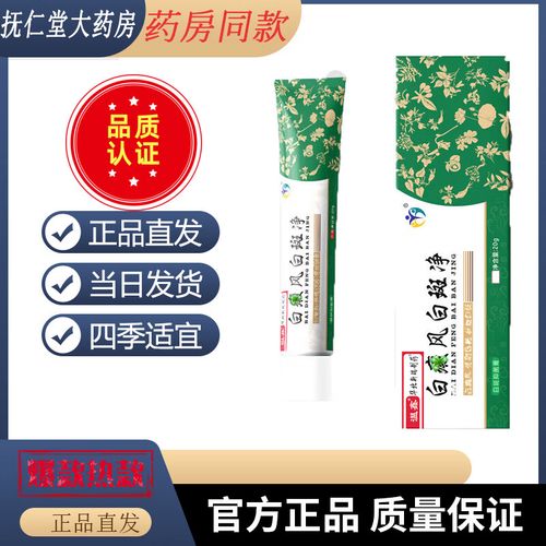 ��½70������Ա����