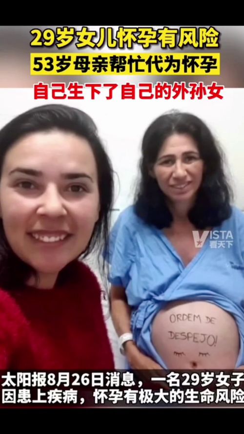 白癜风家用光照灯 白癜风用什么灯光照 白癜风家用光照灯 白癜风用什么灯光照