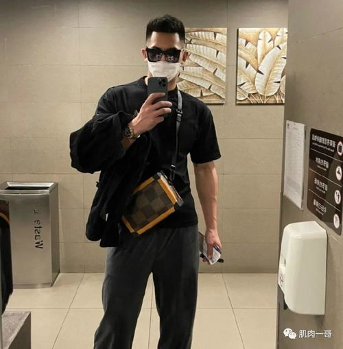 SpaceX冲刺IPO 拟募资超300亿美元 SpaceX冲刺IPO 拟募资超300亿美元