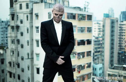 ����ð�յ� ð�յ�һ��������ʲô��