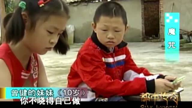 ·������ ·������Ӣ����ĸ��ʲô