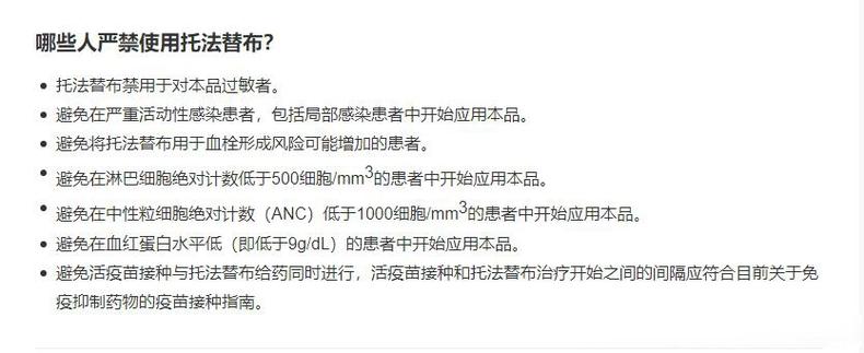 粘膜部位可以发生白癜风吗 抚州治疗白癜风专科医院 粘膜部位可以发生白癜风吗 抚州治疗白癜风专科医院