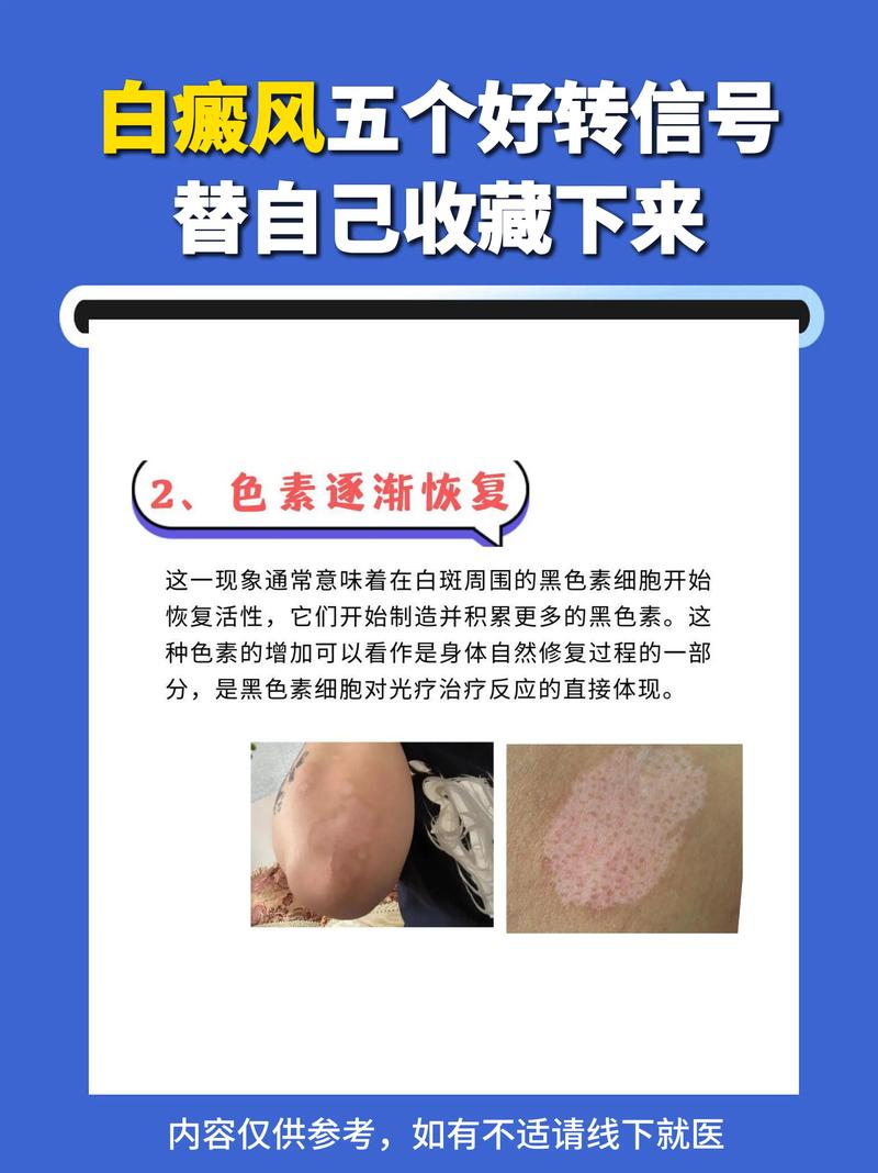 富豪的遗产 富豪遗产给内马尔 富豪的遗产 富豪遗产给内马尔