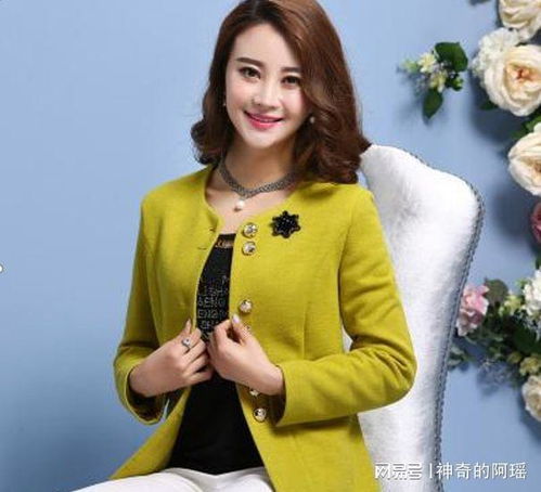 ������õİ���ҽԺ