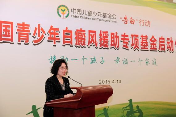 ��������ҽԺ���ļ�