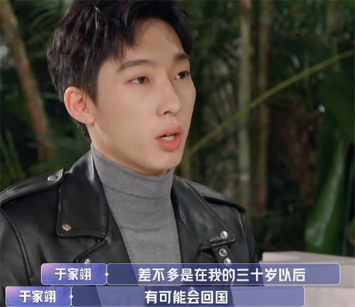 �ٰ�˹��ս �ٰ�˹֮ս