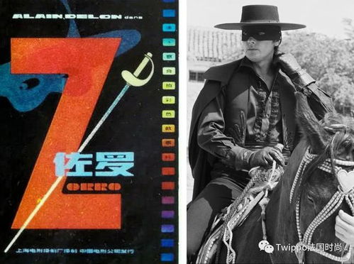 迈凯伦总裁哥布林(布鲁斯迈凯伦 勒芒) 迈凯伦总裁哥布林(布鲁斯迈凯伦 勒芒)