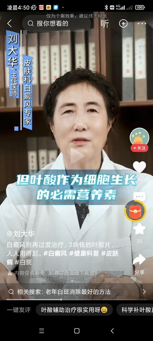 ��������ͬ�ε�ԭ��