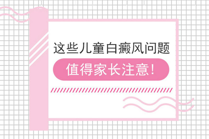 ���������ư����ҽԺ�� ��ѧ��Ʒ������ֲ�������