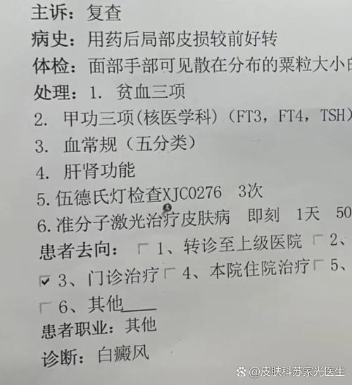 ����Ϊʲô�����ŷ�